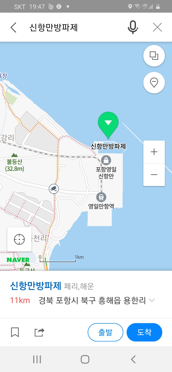 Screenshot_20210105-194709_Naver Map.jpg