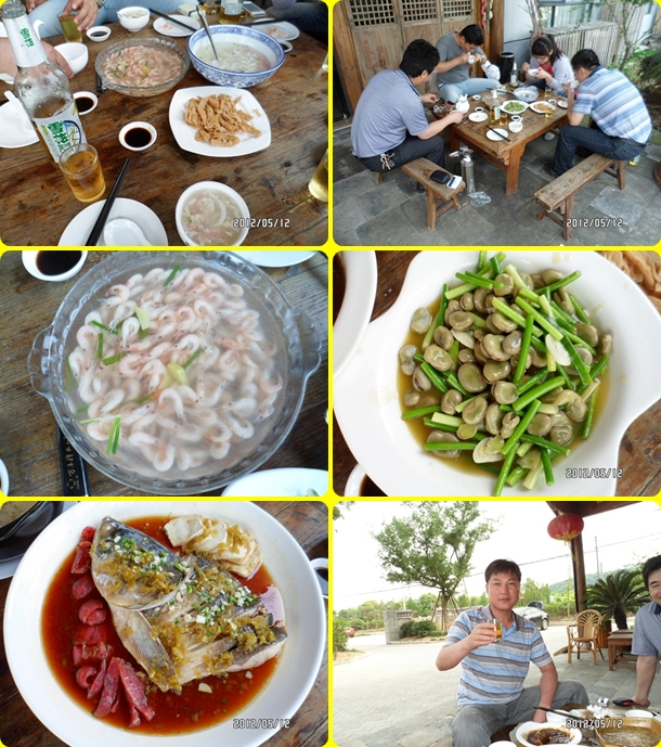 점심6.jpg