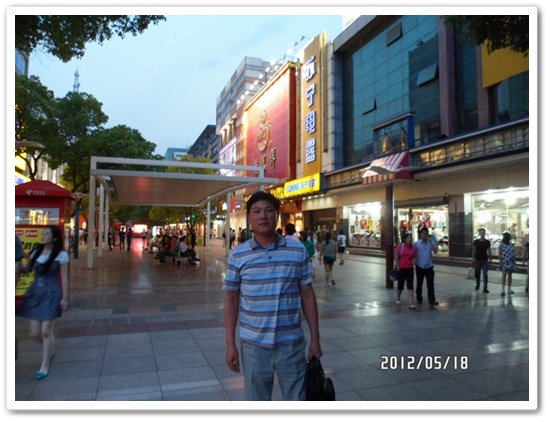 SAM_0295.JPG